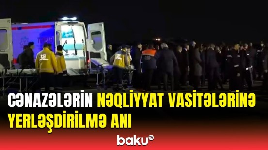 AZAL-ın təyyarə qəzasında həlak olan 4 nəfərin nəşi Bakıya gətirildi | Anbaan görüntülər