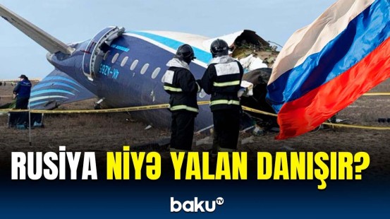 AZAL-a məxsus təyyarədə oksigen balonu partlayıb, yoxsa...? | Qazaxıstan nazirliyindən açıqlama