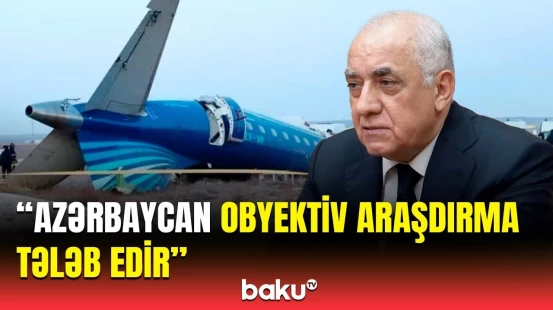Təyyarə qəzası ilə bağlı Dövlət Komissiyasının növbəti iclası keçirildi