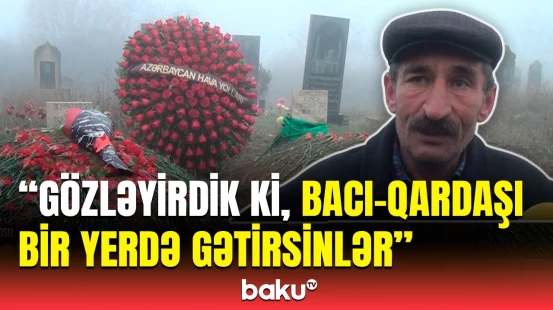 Təyyarə qəzasında həlak olan Əli Əlimirzəyev Qusarda torpağa tapşırıldı