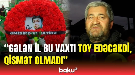 Təyyarə qəzası qurbanı Ramin İbrahimov torpağa tapşırıldı