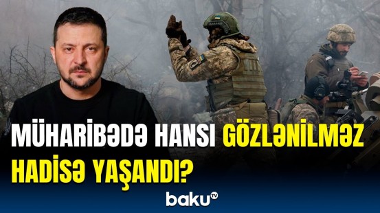 Ukraynaya yardımlar buna görə artdı | Avropada baş verən önəmli hadisələr