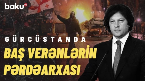 Gürcüstan üçün çətin keçən il | Qərbin planları alt-üst edildi