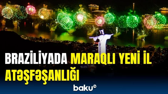 Braziliyada bayram ab-havası | Atəşfəşanlıqdan görüntülər