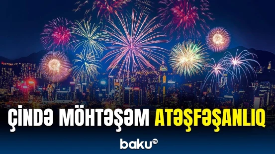 2025-ci ilin gəlişini belə qeyd etdilər | Çində Yeni il atəşfəşanlığı
