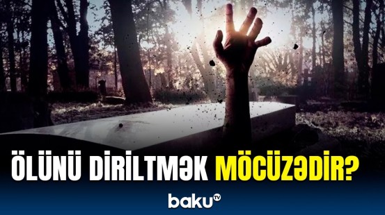 Dünyanın ilk möcüzəsi hansıdır? | Maraqlı araşdırma