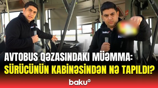 Qəzaya düşən avtobusda diqqətçəkən məqamlar | Əməkdaşımız hadisə yerində