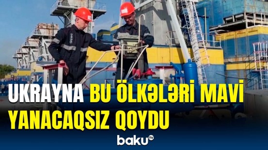 Ukraynanın qaz tranzitini dayandırması böhrana səbəb oldu