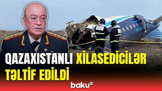 Kəmaləddin Heydərov Qazaxıstan FHN-in bir qrup əməkdaşını təltif edib