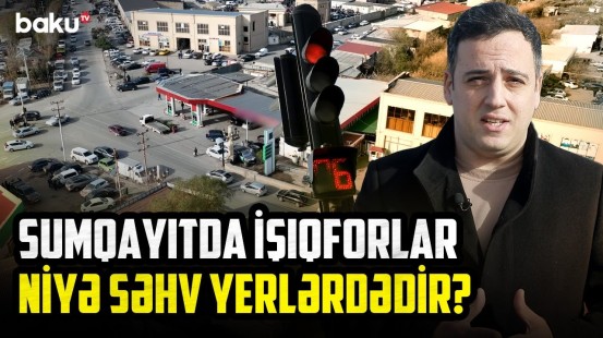 Sürücülərin işi çətinləşdi | Sumqayıtda cərimələnməyə səbəb olan işıqfor problemi - NECƏ OLMALIDIR?