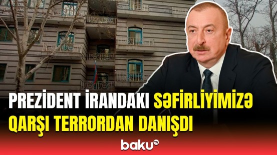 40 dəqiqə ərzində bir dənə polis maşını oraya yaxınlaşmamışdı... | İlham Əliyevdən açıqlama