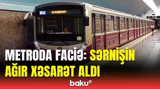 Qatarların hərəkəti niyə gecikdi? | Bakı Metropolitenindən açıqlama