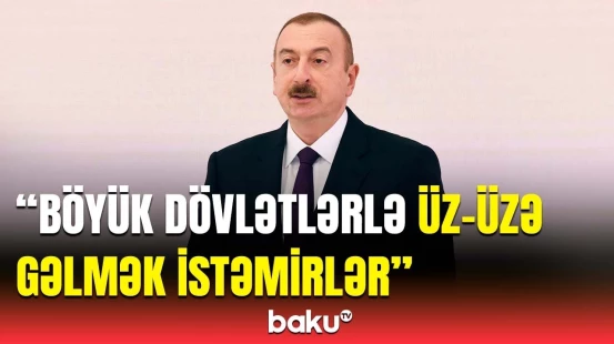 Onlar baş ağrısı istəmirlər, amma… | Azərbaycan bu ölkələrə dəstəyi davam etdirəcək?