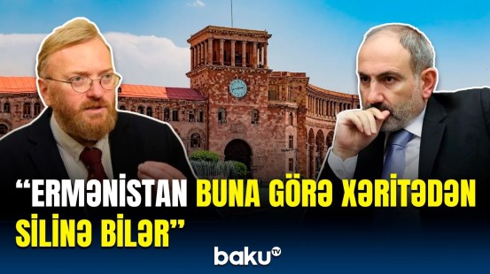 Hakimiyyətdə olanlar ölkədən qaçacaq | Rusiyalı deputat Nikolun planından danışdı