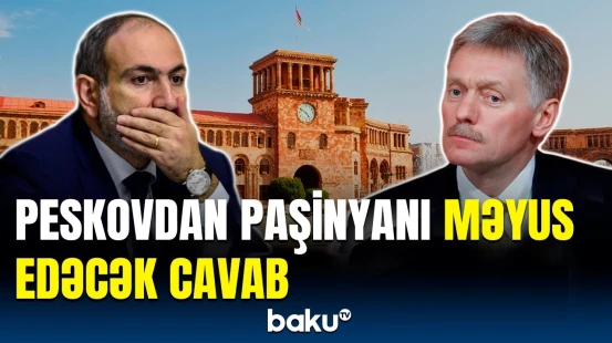 Paşinyanın Aİ arzusu ürəyində qalacaq? - İrəvan üçün faydalı olar ki...