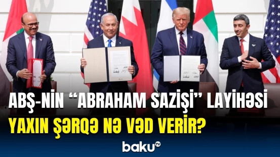 İsrail üçün böyük planda nələr var? | Dünya liderlərindən mühüm açıqlamalar