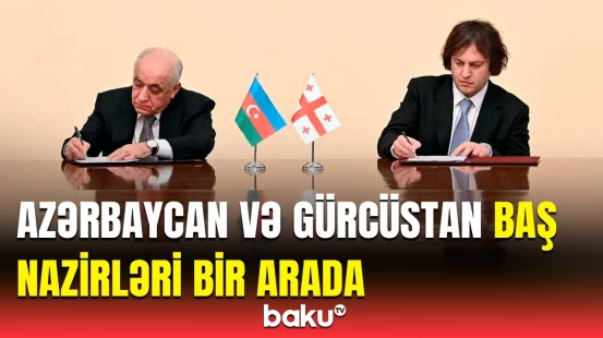Hökumətlərarası komissiyanın 10-cu iclası keçirildi | Nələr müzakirə edildi?