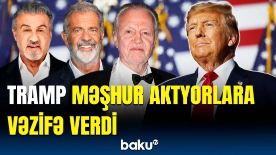 ABŞ-də qızıl dövr yaşanacaq | Trampdan məşhur Hollivud ulduzları barədə qərar