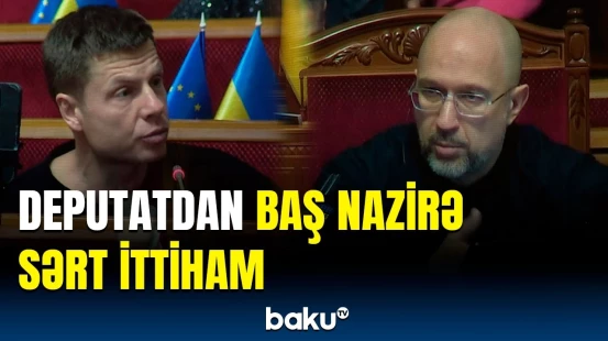 Ukraynalı deputatlarla nazirlər arasında gərginlik | Məmur döyüşçüdən niyə çox maaş almalıdır?