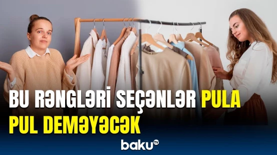 Həyatınızı dəyişəcək rənglər hansılardır? |  Uğur və özgüvən üçün bunu edin