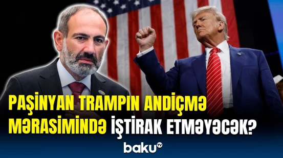 ABŞ və Ermənistan arasında nə baş verir? | Tramp ənənəni pozdu