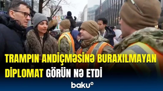 Keşmiş baş naziri Trampın andiçmə mərasiminə niyə buraxmadılar?