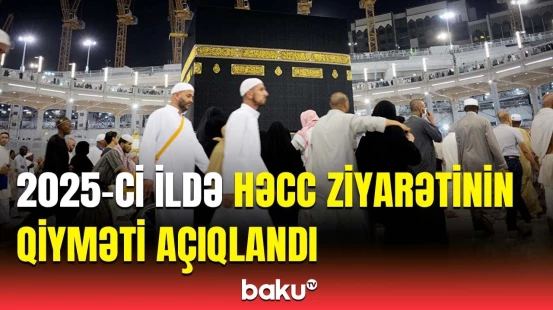 QMİ-dən Həcc ziyarəti barədə vacib məlumat | Zəvvarların diqqətinə
