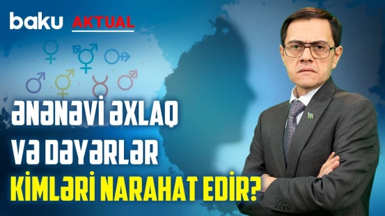 Dünyada üçüncü cinsi formalaşdırmağa çalışanlar kimlərdir və məqsədləri nədir? - BAKU AKTUAL