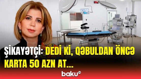 Həkimin köməkçisi sualları cavabsız qoydu | Kartdan karta pul köçürmək qanuna ziddir?