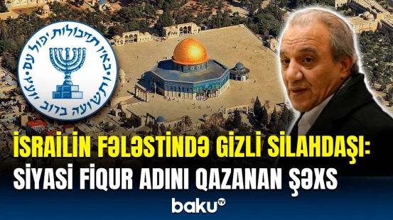 15 dəfə həbs edilən şəxs kimdir? | Dəhşətli faktlar üzə çıxdı