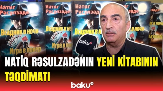 Xalq yazıçısı Natiq Rəsulzadə oxucuların suallarını cavablandırdı