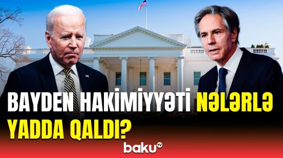 Azərbaycan-ABŞ münasibətlərində yeni dövr | Trampın qərəzli siyasəti dəyişəcək?