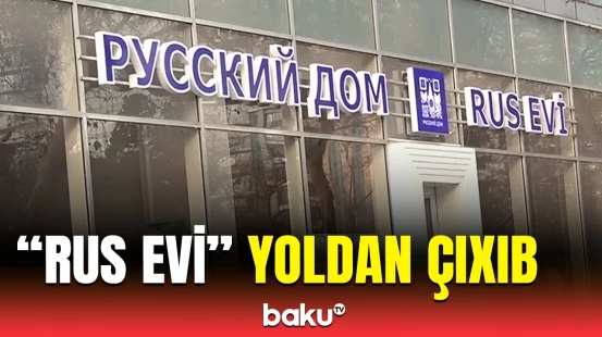 Rus evi, yoxsa daha çox rus kəşfiyyat evi?