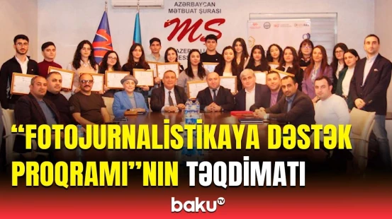 "Fotojurnalistikaya dəstək proqramı"nın təqdimat mərasimi | Tələbələrə peşənin sirləri öyrədildi