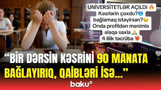 Tələbələrin yaralı yerindən istifadə edənlərin ifşası | Bunlara diqqət edin, yoxsa...
