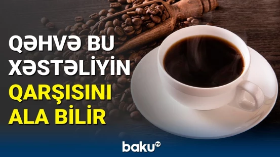 Qəhvə içərkən bunlara mütləq diqqət edin... | Britaniyalı alimlərdən maraqlı araşdırma