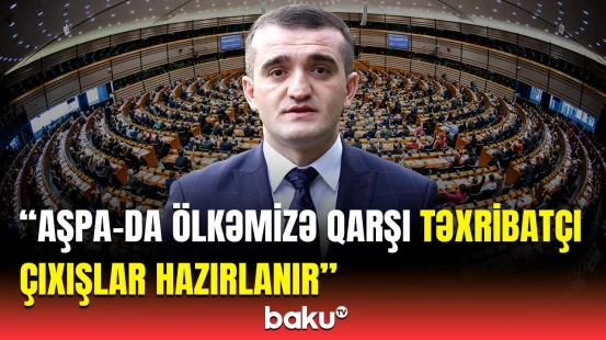 Avropada Azərbaycana qarşı bitməyən qərəz | AŞPA-nın qış sessiyasından gözləntilər