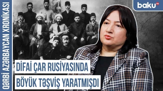 İlk erməni partiyalarının proqramında terrorçuluq əsas yer tuturdu | QƏRBİ AZƏRBAYCAN XRONİKASI