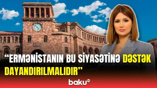 QAİ "Human Rights Watch" təşkilatının Azərbaycana qarşı ayrı-seçkiliyini pislədi