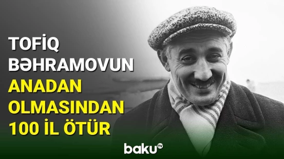 Futbolumuzun əfsanəsi Tofiq Bəhramovun anadan olmasının 100-cü il dönümüdür