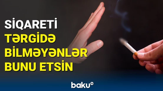 Siqaret çəkənlər üçün ən xeyirli bitki | Daha hansı faydaları var?