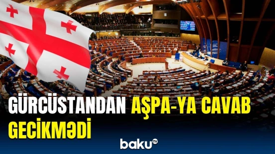 AŞPA-da Gürcüstanla bağlı qalmaqallı qərar | Detallar açıqlandı