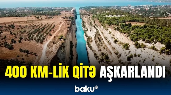 Vulkanik təbəqələrin altında nə gizlənir? | Bu qitələr hələ də ayrılır və...