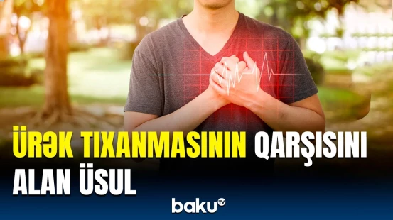 Kardiologiyada mühüm yenilik | “Dərmanlı balon”ların özəlliklləri