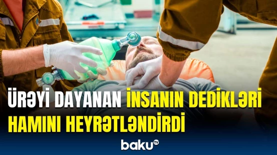 Həkimlər öldüyünü düşündü, amma... | Ürək dayananda beyin işləyir?