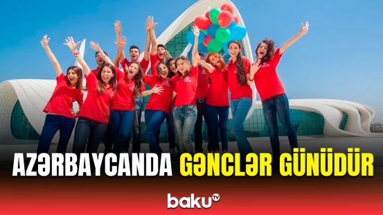 2 fevral Azərbaycanda Gənclər Günü kimi qeyd olunur