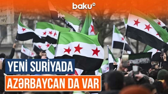 Azərbaycan Suriyanın quruculuğunda niyə iştirak edir?