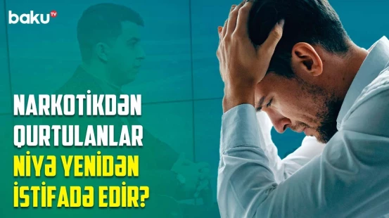 Elektron siqaretin fəsadları | Psixoaktiv maddələrin beyinə zərərləri - BAKU MED