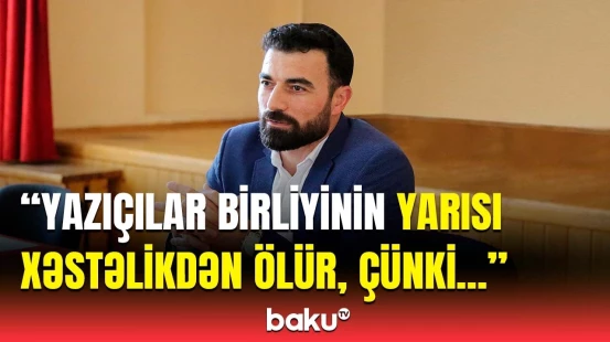 Rövşən Abdullaoğlu yazıçıların qorxusundan danışdı | Sənə maraqlı olmamalıdır ki...