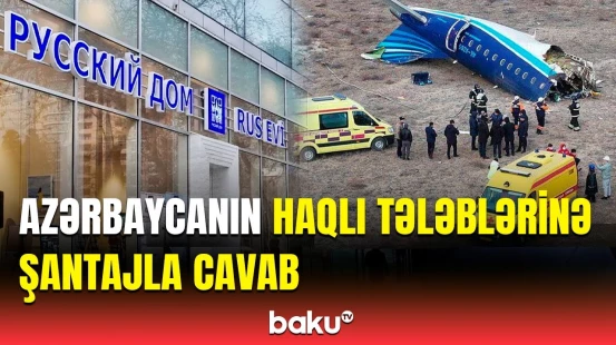 Rusiyalı deputatdan ölkəmizə qarşı təxribatçı çıxış | Şimaldan gələn ənənəvi aqressiya